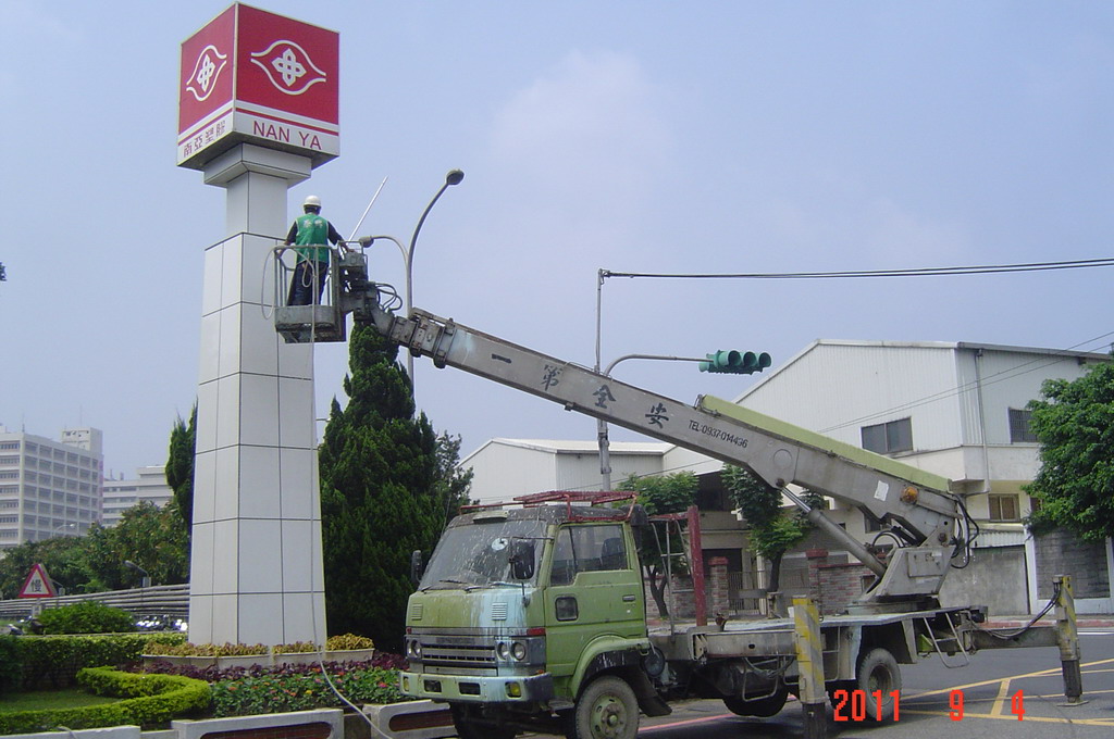 桃園戶外高空清洗